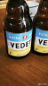 白熊（VEDETT）精酿 啤酒 330ml*12瓶 整箱装 比利时原瓶进口 实拍图