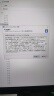 启锐368快递单打印机 蓝牙电子面单热敏纸标签条码打印机启瑞一联单打印机快递100菜鸟云桌面端收件 QR368G菜鸟云打印机【一联单贈流量】 热敏打印机 实拍图