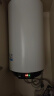 海尔（Haier）立式热水器 60升家用变频3000W速热竖式电热水器 一级能效节能即热储水式预约洗浴增容U1[家电] 实拍图
