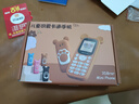 皓轩迷你学生手机戒网瘾机男女款全网通儿童初高中生只接打电话老人机 熊掌棕【手机壳/挂线】 电信4G 【16GB内存】 实拍图
