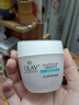 玉兰油（OLAY）透亮润肤霜50g*2瓶 滋润亮肤保湿细滑素颜面霜护肤 玉兰油透亮润肤霜50g【2瓶】 实拍图