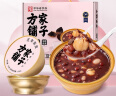 方家铺子中华老字号 陈皮莲子红豆沙175g*6 杂粮粥 中秋礼盒送礼送长辈 实拍图