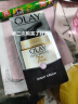 玉兰油（OLAY）七效多效修护霜保湿抗皱淡纹乳霜面霜 多效修护晚霜50g 实拍图