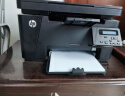 惠普（HP）办公打印机M126NW A4黑白激光一体机 打印复印扫描无线网络打印机 实拍图