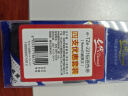 e代标签色带9mm白底黑字TZe-221(4支装)适用brother兄弟PT-D210标签机P700打印机打印纸18Rz标签纸 实拍图