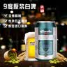 LOSRES【超市红酒】法国红酒洛瑞斯凡妮莎13度 AOP级干红葡萄酒187ML 单支装187ml 实拍图