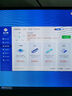 Intel1150针cpu  I3 4130 I5 4460 I7 4790 E31231 原装9新 I7 4790K 4.0G可超频4.4G 实拍图