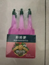 德沃多植物营养液通用免稀释棒棒淝6小支园艺水培土培盆栽养花肥料生根 实拍图