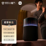 小米音箱 Xiaomi Sound Pro 小爱同学 音箱 音响  Sound Pro 7单元旗舰声学｜40W震撼低音 实拍图