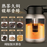 琪虎焖茶壶纯钛老白茶闷泡壶家用保温壶茶水分离办公室泡茶壶定制送礼 显温按压款银色1360ml+2个公道杯 实拍图