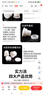 食品级304热水瓶塞暖瓶暖壶开水瓶塞茶瓶保温瓶盖子配盖通用配件 大号8磅3.2L适合4cm口径 1个 无规格 实拍图