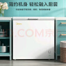 美的（Midea）家用商用冰柜节能减霜冷藏冷冻保鲜转换囤货小型冷柜一级能效卧式冰箱 【爆款热卖】 203L 白色 203KMD 实拍图