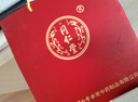 同仁堂（TRT）红参片铁皮石斛礼盒营养补品滋补品节日送父母长辈礼品礼物150g 实拍图