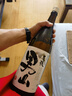 龙吟日本进口清酒1.8L 洋酒 龙吟清酒男山鬼运 发酵酒低度米酒送礼 男山1.8L 实拍图