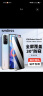 Smorss 【防窥膜】适用红米note11手机膜防窥Redmi Note11防偷窥钢化膜高清全屏覆盖防摔防指纹保护膜 实拍图