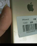 Apple iPhone 苹果6/苹果6Plus 苹果6 苹果6plus 二手手机 国行全网通 苹果6 金色 64G【100%品牌电池】+【充电器套装】 9成新 实拍图