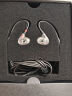 森海塞尔（Sennheiser）IE 100 PRO 有线/蓝牙入耳式监听耳机 手机电脑通用音乐耳机 专业舞台演出录音棚监听 IE 100有线版透明白 实拍图