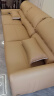 芝华仕（CHEERS）头等舱真皮沙发现代美拉德功能客厅两用沙发床芝华士30075卡其三 晒单实拍图