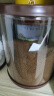 铭氏Mings 蓝山风味咖啡粉500g 精选阿拉比卡豆研磨黑咖啡 中度烘焙 实拍图