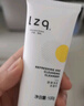 LZQ虾青素洗面奶 氨基酸清洁控油洁面乳男女士礼物正品官方lzp 【大油皮】虾青素洗面奶 实拍图