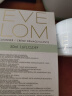EVE LOM伊芙珑经典卸妆膏洁颜霜50ml 深层清洁去角质 护肤礼物 实拍图
