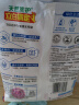 立白洗衣粉超洁清新无磷去污去渍清香型家用实惠装 实惠套餐A 实拍图
