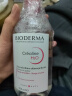 贝德玛（BIODERMA）粉水卸妆水法国原装进口舒妍多效眼唇脸三合一卸妆七夕情人节礼物 500ml 【敏感肌适用】 实拍图