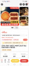 日月坊 老五仁月饼多口味传统广式中秋手工饼2斤 老式红豆沙月饼10个两斤装 实拍图