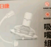 日康（rikang）奶瓶吸管配件 适用于所有日康宽口径奶瓶带重力球 2只装N4032 实拍图