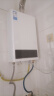 美的（Midea）燃气热水器家用即热强排式恒温节能省气安全防冻健康净浴CO防泄漏小体积天燃气厨房热水器HWF系列 13L 大水量性价比之选 天然气 晒单实拍图