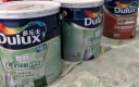 多乐士（Dulux）全能卫士净味强效抗碱底漆内墙乳胶漆油漆涂料墙漆A914 18L 实拍图