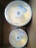 铼德(RITEK) 台产X系列 DVD+R 16速4.7G 空白光盘/光碟/刻录盘 桶装50片 实拍图