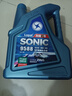 龙蟠机油 龙蟠1号SONIC 9588 SP 全合成汽机油 0W粘度系列 4L 0W40 4L 实拍图