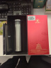 格亚（GEYA）宜兴紫砂保温杯男士 高档紫砂杯商务保温水杯泡茶杯子定制送礼盒 钢本色【高档礼盒】 320ml 实拍图