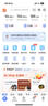 中国广电 CHINA BROADNET广电流量卡手机卡电话卡纯上网卡超低月租大王卡全国通用无限流量不限速长期 长期本地卡、29元192G流量+首月免费+本地归属 实拍图