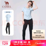 骆驼（CAMEL）户外晨跑运动服女休闲短袖两件套装 Y23BA0L6059 水波蓝/黑 XL 实拍图