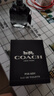 蔻驰（COACH） 蔻驰经典纽约女淡香水  男淡花馥蕊女浓 礼盒送女友送老婆礼物 经典男淡40ml 实拍图