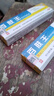 恒毅 百肤王草本抑菌乳膏【买2贈1、买3贈2】皮肤外用软膏GF 买2贈1发3盒 实拍图