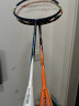李宁（LI-NING）羽毛球全碳素双拍1200(4u橙)+880（3u蓝) 已穿线送球手胶 实拍图