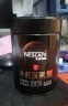 雀巢（Nestle）速溶咖啡  黑咖啡粉 醇苦无酸 0糖0脂 冷热即溶 深黑200g 实拍图