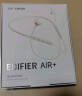 漫步者（EDIFIER）EDIFIER Air+颈挂式运动蓝牙耳机 挂脖式设计 空气耳翼结构 氧气粉 实拍图