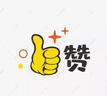 三年二班B5/30张每日计划本时间自律打卡本笔记本本子学生习惯养成管理学习计划表初高中记事本 周计划 实拍图