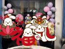 高岚三丽鸥库洛米气球造型卡通铝膜气球女孩女生儿童生日派对布置装饰 库洛米生日主题B套餐 晒单实拍图