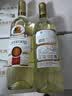 卡地朗法国进口干白葡萄酒 龙船12度聚会宴请礼品干型红酒 【龙船干白】2支装畅饮 750ml 实拍图