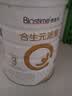 合生元（BIOSTIME）贝塔星护 2段 较大婴儿配方奶粉 原装进口 700g 2罐 实拍图