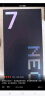 vivo iQOO Neo7 SE 12GB+256GB 银河  天玑8200 120W超快闪充 120Hz柔性直屏 5G游戏电竞性能手机 实拍图