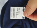 蓝之旺 工作服定制印字印logo夏季工衣男短袖polo文化衫t恤订做4S店工装 舒适款藏青色 2XL 实拍图