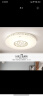 美的（Midea）LED吸顶灯卧室灯现代简约餐厅书房儿童过道24瓦三档调光灯具灯饰 实拍图