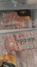 民维大牧汗国产精制原切羊肉片 540g/袋 火锅食材烧烤涮肉羊肉卷  羊肉生鲜 晒单实拍图