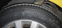 德国马牌（Continental）汽车轮胎 215/60R16 95V FR UC7 CS 适配大众 帕萨特 实拍图